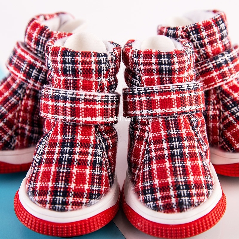 Topánky pre psov, nepromokavé a protišmykové, materiál: zliatina