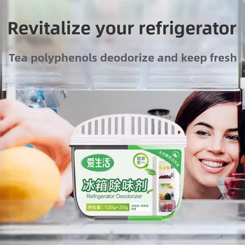 Хладилник дезодоратор със активен въглен и естествен аромат, 140 г, кутия 30 бр, марка Green leaves