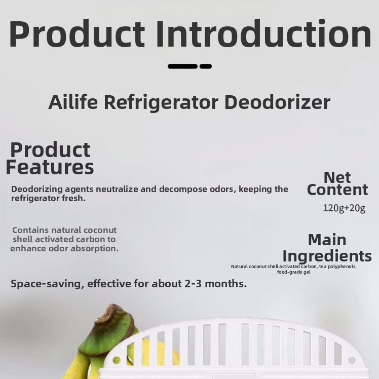 Хладилник дезодоратор със активен въглен и естествен аромат, 140 г, кутия 30 бр, марка Green leaves