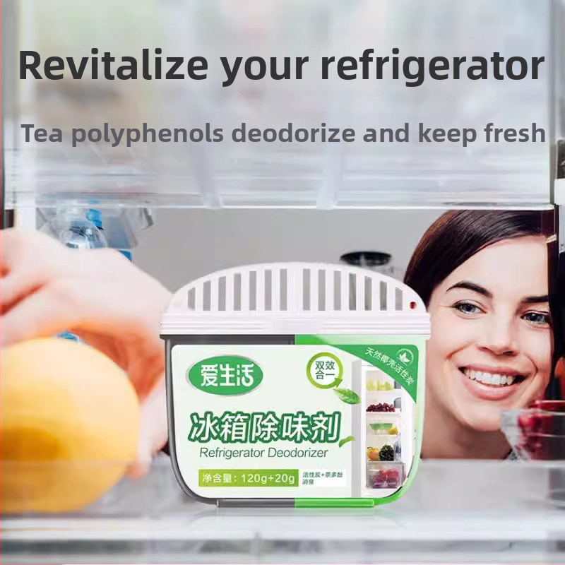 Хладилник дезодоратор със активен въглен и естествен аромат, 140 г, кутия 30 бр, марка Green leaves