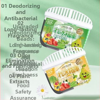 Box na deodoráciu chladničky s aktívnym uhlím a sterilizáciou, SAFEBET-domácka značka, 120 g, balenie 100 kusov