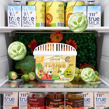 Box na deodoráciu chladničky s aktívnym uhlím a sterilizáciou, SAFEBET-domácka značka, 120 g, balenie 100 kusov