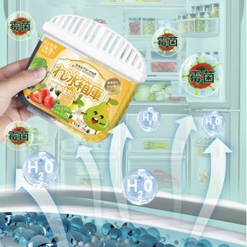 Box na deodoráciu chladničky s aktívnym uhlím a sterilizáciou, SAFEBET-domácka značka, 120 g, balenie 100 kusov