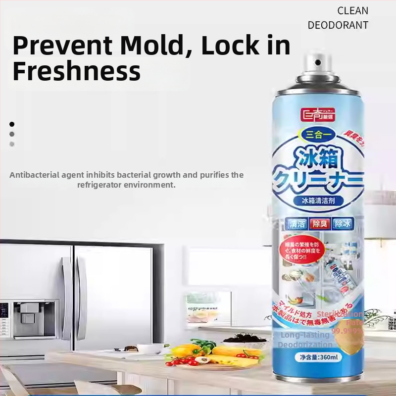 Juqi Čistič chladničky a deodorant (360ml, Citrónová vôňa, Odstraňovanie zápachu rastlinnými extraktmi)