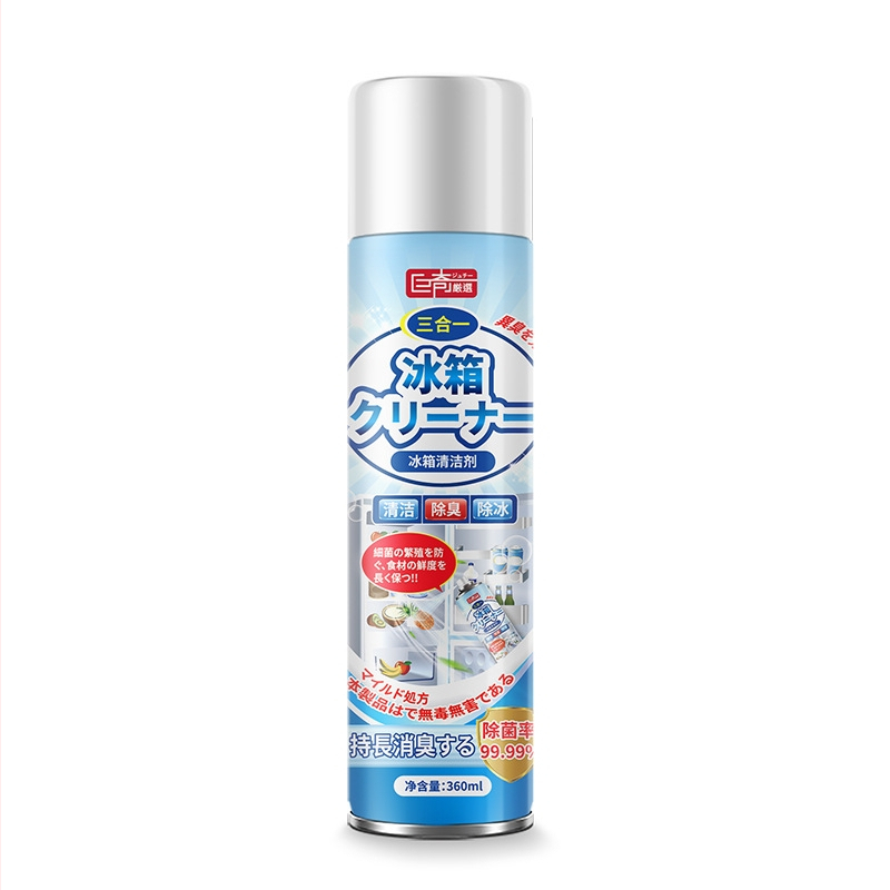 Juqi Čistič chladničky a deodorant (360ml, Citrónová vôňa, Odstraňovanie zápachu rastlinnými extraktmi)