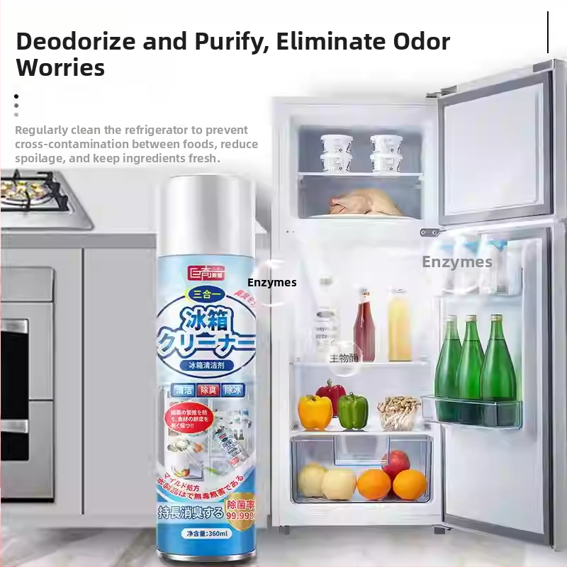 Juqi Čistič chladničky a deodorant (360ml, Citrónová vôňa, Odstraňovanie zápachu rastlinnými extraktmi)