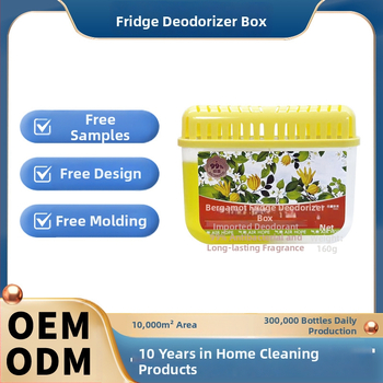 Saldētavas dezodorējošā kastīte ar aktīvo ogli, antibakteriāla, pielāgojams aromāts, dezodorizācija un attīrīšana