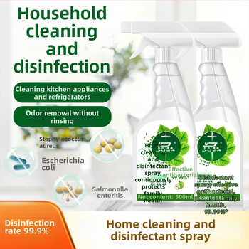Domáci dezinfekčný sprej – Duer Deao antibakteriálny viacúčelový čistiaci prostriedok, pôvod Guangdong