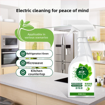 Domáci dezinfekčný sprej – Duer Deao antibakteriálny viacúčelový čistiaci prostriedok, pôvod Guangdong