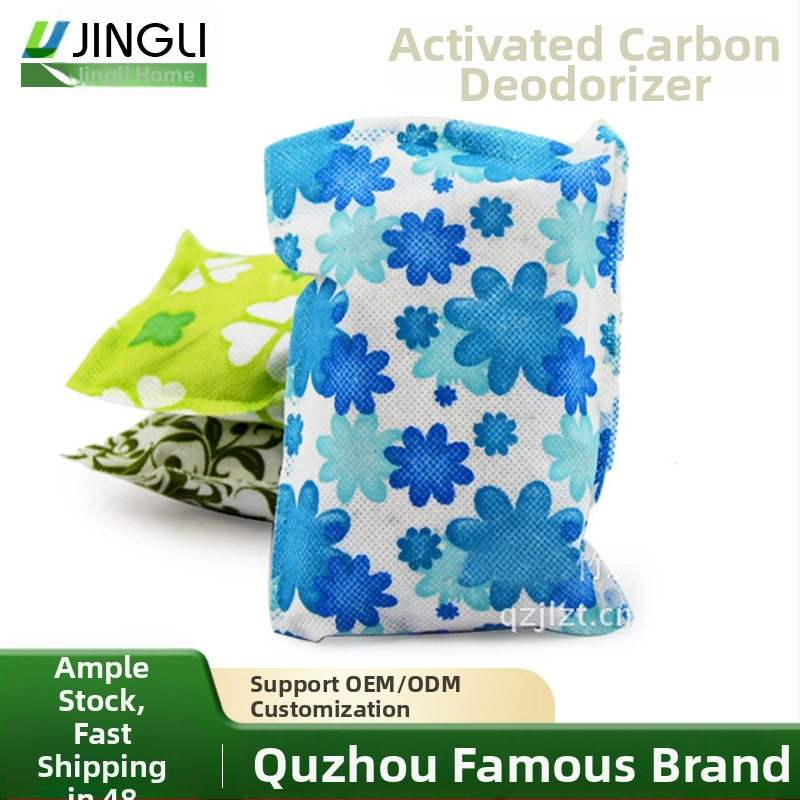Taška z bambusového uhlia na dezodorizáciu a dezinfekciu, Vôňa: Bambusové uhlie, Hmotnosť: 100 g, Vhodné do auta