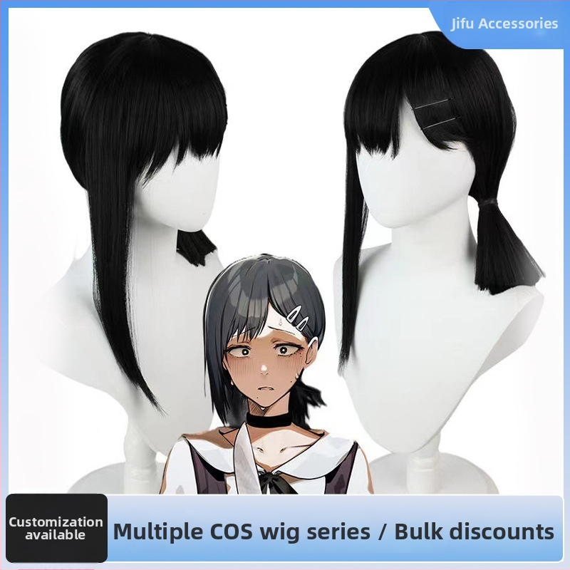 COS parochňa Chainsaw Man Makima - domáce hodvábne vlasy, Jifu Beauty, model Chainsaw Dongshan Little Matchmaker, Cos štýl