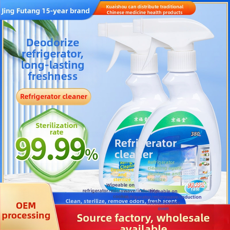 Univerzálny čistiaci sprej 400ml – 99,99% sterilizácia; čistič na chladničku, rúru a mikrovlnnú; antibakteriálny, hlboké dezinfikovanie, svieža vôňa
