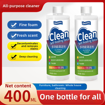 Qingxiang viacúčelový čistiaci prostriedok pre domácnosť — pre chladničku, mrazničku, kúpeľňu a podlahy; 400 ml; hlboká dezinfekcia; svieža vôňa; odolná ochrana; bezpečná dezinfekcia