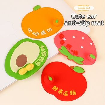 Automobilová vnútorná protišmyková podložka z PVC, dekoratívny panel stredovej konzoly, bez loga, bez úprav, Quan Yue značka