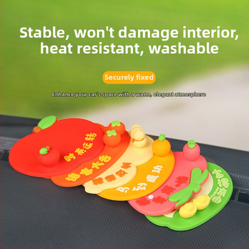 Automobilová vnútorná protišmyková podložka z PVC, dekoratívny panel stredovej konzoly, bez loga, bez úprav, Quan Yue značka