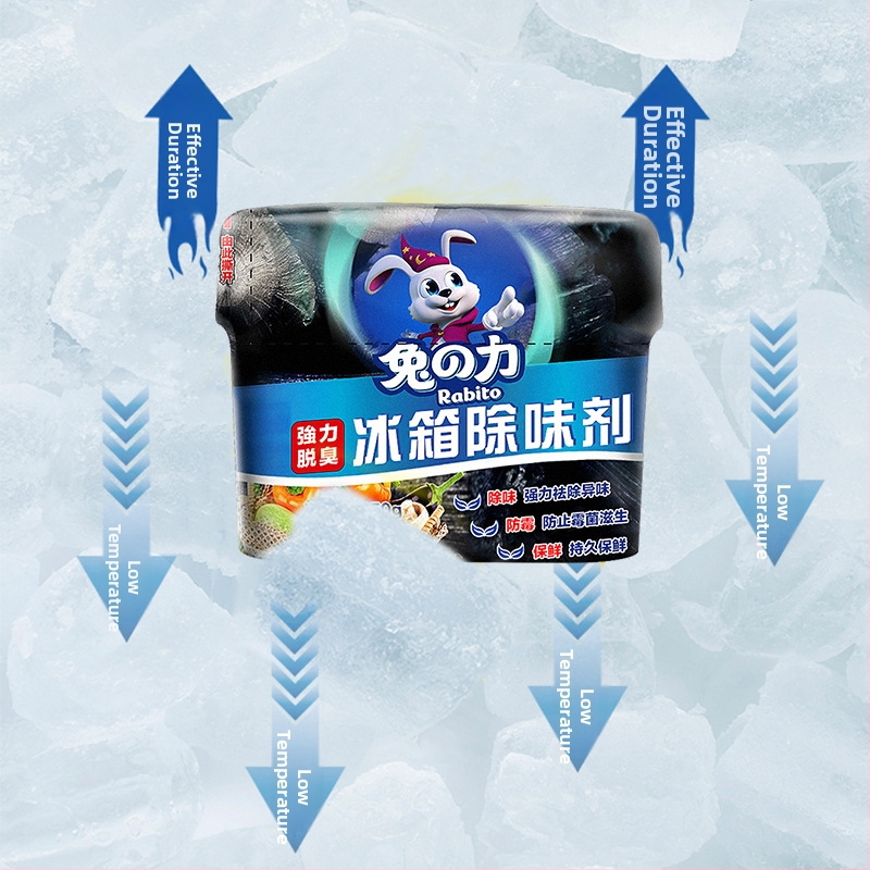 Освежител за хладилник Rabbit Power, торбички с активен въглен от бамбук, 150 г, 48 бр., дезодориращ