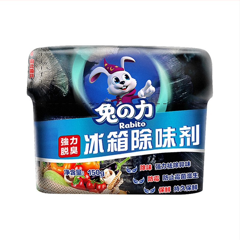 Освежител за хладилник Rabbit Power, торбички с активен въглен от бамбук, 150 г, 48 бр., дезодориращ