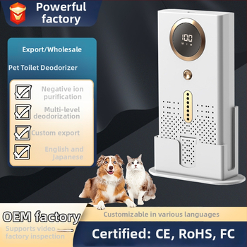 Domáci čistič vzduchu, odstraňuje zápachy, formaldehydy a zápach zvierat, s negatívnymi nábojmi a ozónou, USB napájanie, nízka hlučnosť, prietok vzduchu 50 m³/h, vhodný pre 11–20 m²