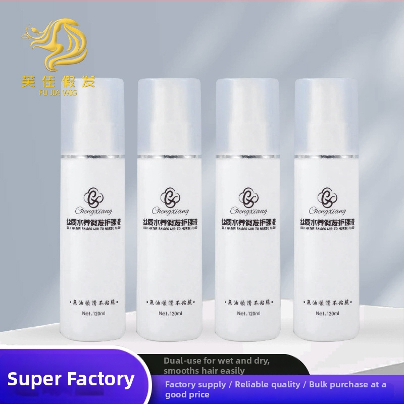 Riešenie starostlivosti o parochňu — vylepšený súbor príslušenstva a nástrojov, sprej na výživu a opravu uzlov, Fujia