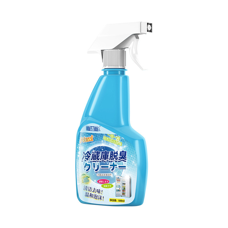 Hűtődezodoráló spray – illatmentes, háztartási tisztító, eltávolítja a szagokat, foltokat és a penészt