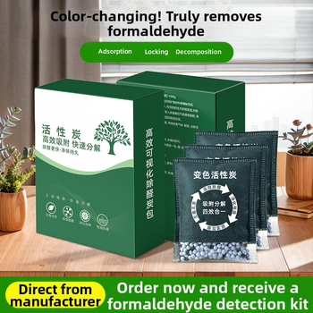 Taška z aktívneho bambusového uhlia pre čistenie vzduchu v miestnosti, odstraňovanie formaldehydu a zápachov, vizuálny indikátor, 1 kg