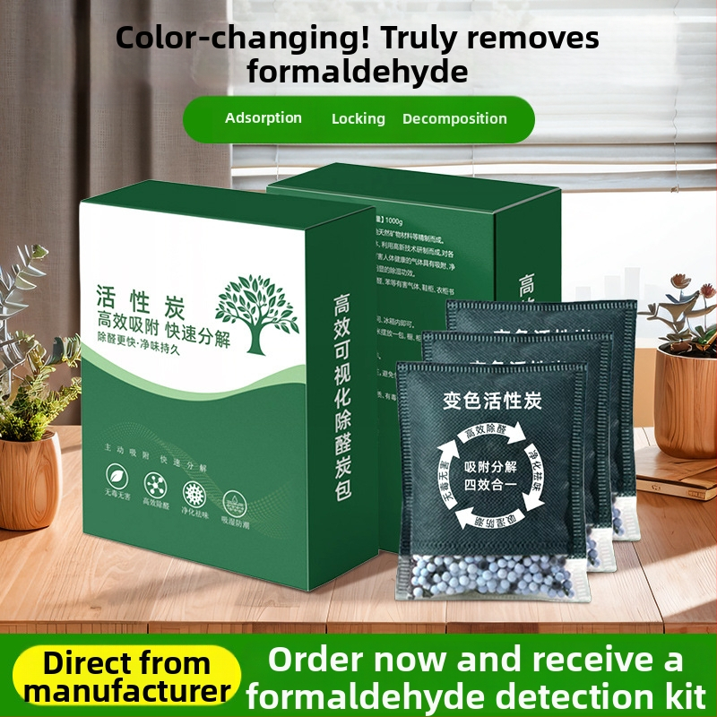 Taška z aktívneho bambusového uhlia pre čistenie vzduchu v miestnosti, odstraňovanie formaldehydu a zápachov, vizuálny indikátor, 1 kg