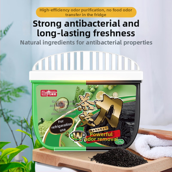 Juji Box na deodoráciu chladničky – 120 g/box, 72 boxov v kartóne, Deodorizácia a odstraňovanie zápachu, SKU 6975405180463