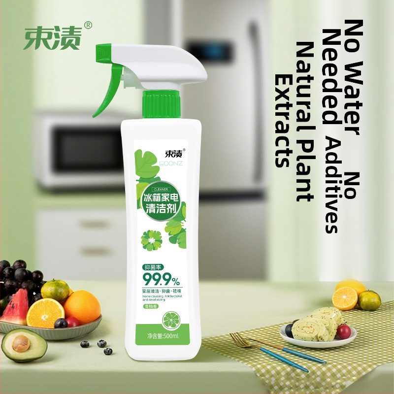 Külmik- ja ahjupuhastusvahend – bränd Stain, desodoriseerib, eemaldab katlakivi ja hallituse, sidruni lõhn; tootekood 24xj091; karp 20 tk.