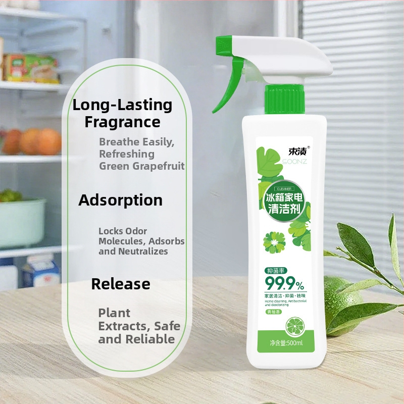 Külmik- ja ahjupuhastusvahend – bränd Stain, desodoriseerib, eemaldab katlakivi ja hallituse, sidruni lõhn; tootekood 24xj091; karp 20 tk.