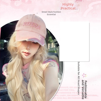 Parochňa s klobúkom – dlhé kučeravé vlasy, kórejský štýl, prirodzený vzhľad, nerozoberateľná celá hlava, teplovzdorný hodvábny materiál