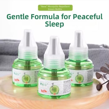 Mengbeier Električni grijani repelentni tekućina, nadopuna, boca, model YZSX003