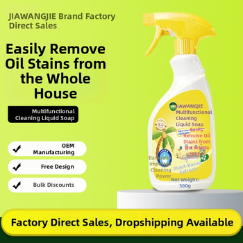 Jiawangjie Všeúčelový Penu Pre Čistenie - antibakteriálny, deodorizačný, hlboké čistenie, odstraňuje vodný kameň a olejové škvrny