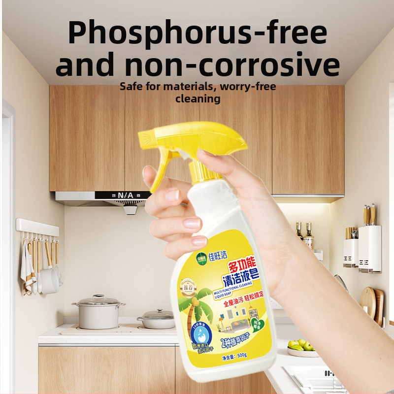Jiawangjie Všeúčelový Penu Pre Čistenie - antibakteriálny, deodorizačný, hlboké čistenie, odstraňuje vodný kameň a olejové škvrny