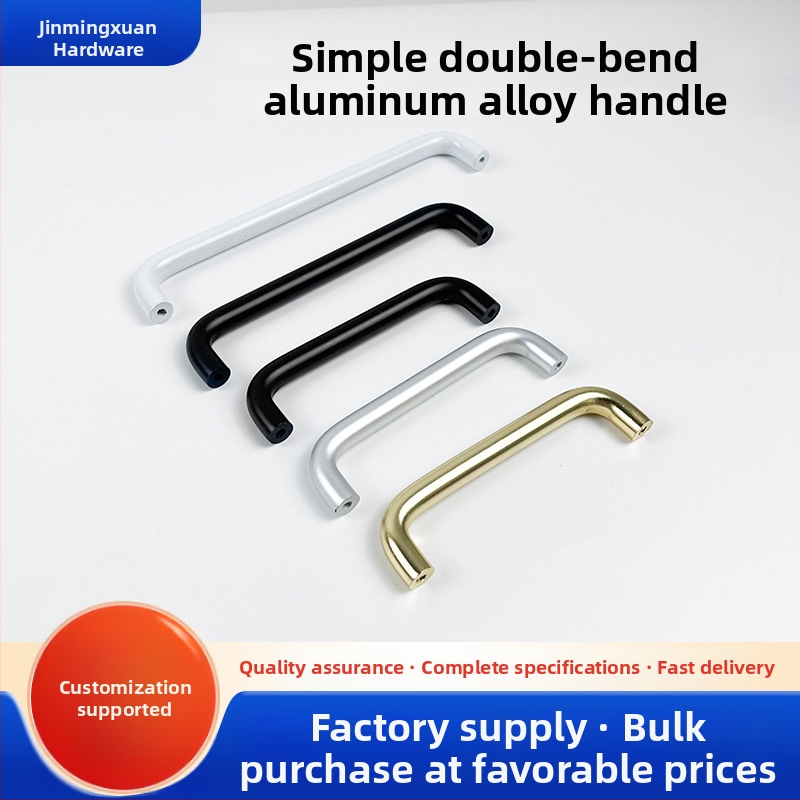 Rukoväť na zásuvku a dvere z hliníkovej zliatiny s anodizovaným povrchom, guľatá trubka, vhodné pre šatník, skrinku, zásuvku a dvere - ľahký luxusný štýl