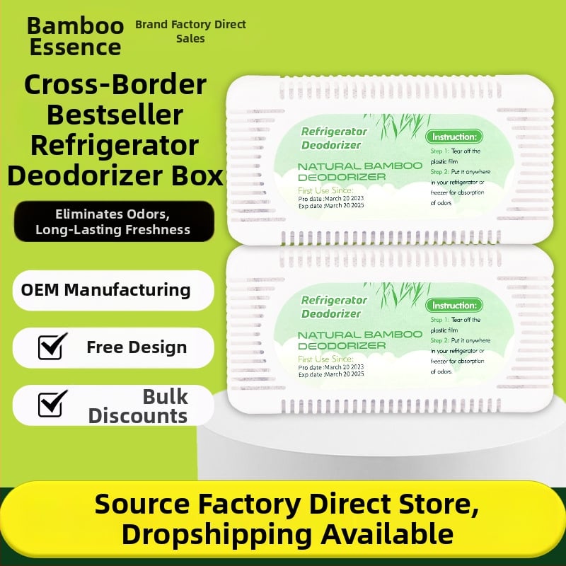 Taška z bambusového aktívneho uhlíka do chladničky – Bamboo rhythm; funkcia: absorbuje vlhkosť a odstraňuje zápach; kategória: taška z bambusového aktívneho uhlíka; vhodné pre: chladnička; hmotnosť: 50 g