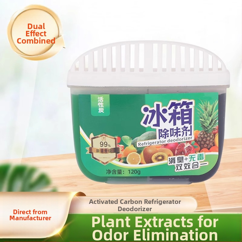 Qiwang Dezodor do chladničky s aktívnym uhlím a čajovými polyfenolmi – antibakteriálne, odstraňuje zápachy, udržiava čerstvosť, 120 g, krabica 60 kusov, kód 2377