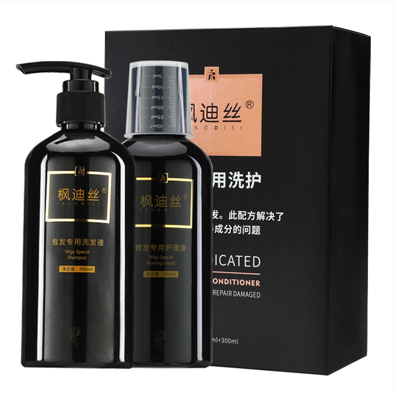 Fondis set na starostlivosť o parochu – oprava kutikúl a zvlhčenie, šampón 300 ml + roztok starostlivosti 300 ml