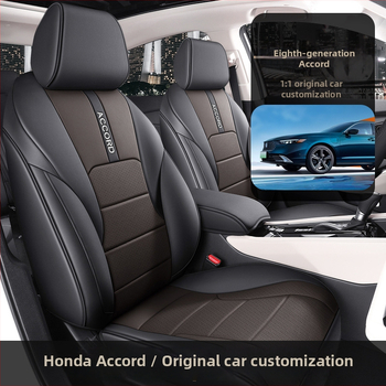 Pokrytie sedadla pre Honda Accord 2023, 11. generácia, špeciálny vankúš Yingshi, kompletná súprava, štyri ročné obdobia (Materiál: Iný; Značka: Point; Prispôsobenie: Áno)