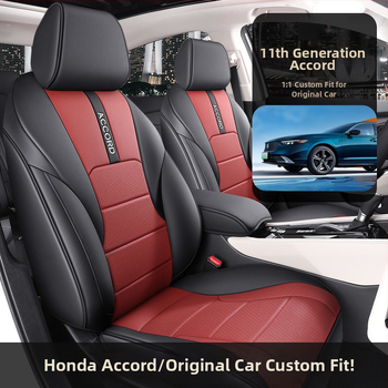 Pokrytie sedadla pre Honda Accord 2023, 11. generácia, špeciálny vankúš Yingshi, kompletná súprava, štyri ročné obdobia (Materiál: Iný; Značka: Point; Prispôsobenie: Áno)