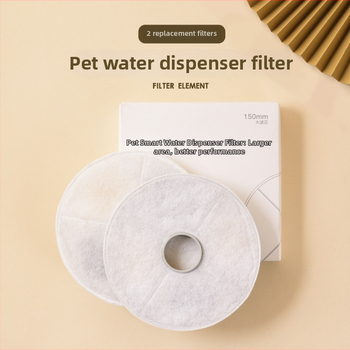 Filtračná vložka pre dávkovač vody pre domáce zvieratá, 2 ks, živica a aktívne uhlie, model YXP012, značka YXPET