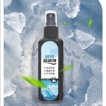 Odmrazovací prostriedok pre ľadovú skrinku, 100 ml, 240 kusov v balení, vôňa: štandardná