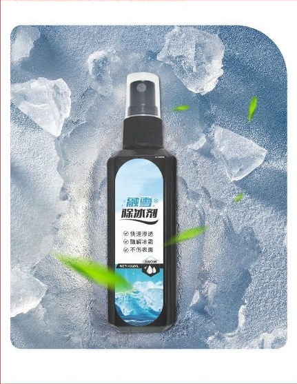 Odmrazovací prostriedok pre ľadovú skrinku, 100 ml, 240 kusov v balení, vôňa: štandardná