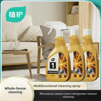 Plant care univerzálny čistič – hlboká dezinfekcia, deodorácia a osvieženie, odstraňuje usadeniny, rozkladá olejové škvrny