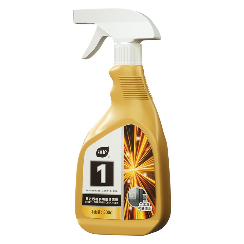 Plant care universalus valiklis – gilus dezinfekcija, kvapo neutralizavimas ir gaivinimas, nuima kalcio nuosėdas, tirpdo alyvos dėmes