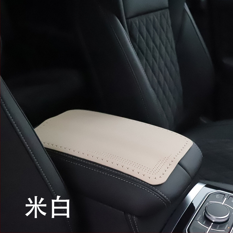 Evance TZ-17 kožený kryt lakťovej opierky auta, kompatibilný s Toyota, Honda, Volkswagen, model TZ-17, hmotnosť 0,2 kg