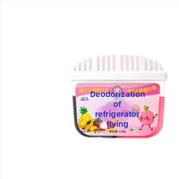 Pengyi Deodorant na chladničku s aktívnym uhlím na odstránenie zápachu, Pôvod Yiwu