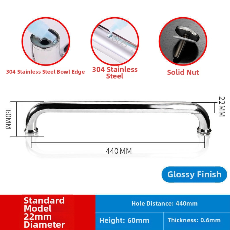 Držadlo pre sprchovú kabínu z nehrdzavejúcej ocele 304, rozstup dier 440 mm, jemne leštený povrch, moderný minimalistický štýl