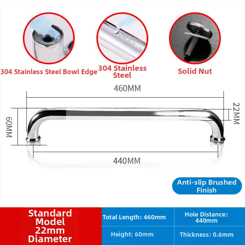 Držadlo pre sprchovú kabínu z nehrdzavejúcej ocele 304, rozstup dier 440 mm, jemne leštený povrch, moderný minimalistický štýl