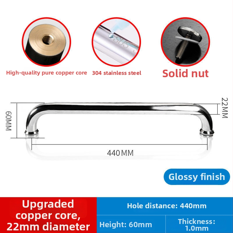 Držadlo pre sprchovú kabínu z nehrdzavejúcej ocele 304, rozstup dier 440 mm, jemne leštený povrch, moderný minimalistický štýl