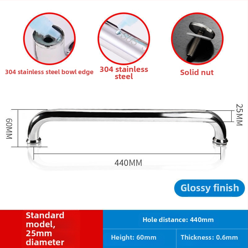 Držadlo pre sprchovú kabínu z nehrdzavejúcej ocele 304, rozstup dier 440 mm, jemne leštený povrch, moderný minimalistický štýl